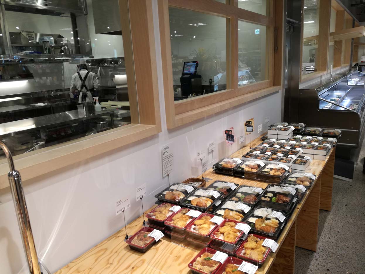 福島屋秋葉原店